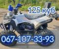 ГАЗ 6601, об'ємом двигуна 0.13 л та пробігом 0 тис. км за 1245 $, фото 1 на Automoto.ua