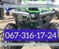 ГАЗ 6601, объемом двигателя 0.13 л и пробегом 0 тыс. км за 1145 $, фото 1 на Automoto.ua