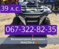 ГАЗ 6601, об'ємом двигуна 0.5 л та пробігом 0 тис. км за 6600 $, фото 1 на Automoto.ua
