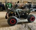 ГАЗ 6601, объемом двигателя 0.2 л и пробегом 0 тыс. км за 2140 $, фото 6 на Automoto.ua