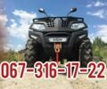 ГАЗ 6601, объемом двигателя 0.23 л и пробегом 0 тыс. км за 3950 $, фото 1 на Automoto.ua