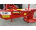 ГАЗ 6601, объемом двигателя 4.25 л и пробегом 0 тыс. км за 1300 $, фото 1 на Automoto.ua