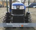 ГАЗ 6601, объемом двигателя 4.25 л и пробегом 0 тыс. км за 7050 $, фото 2 на Automoto.ua