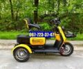 ГАЗ 6601, объемом двигателя 4.25 л и пробегом 0 тыс. км за 45000 $, фото 3 на Automoto.ua