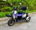 ГАЗ 6601, объемом двигателя 4.25 л и пробегом 0 тыс. км за 45000 $, фото 1 на Automoto.ua