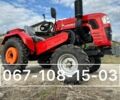 ГАЗ 6601, объемом двигателя 4.25 л и пробегом 0 тыс. км за 3200 $, фото 1 на Automoto.ua