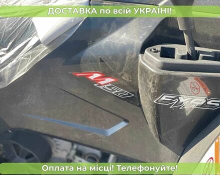 ГАЗ 6601, объемом двигателя 0.15 л и пробегом 0 тыс. км за 2120 $, фото 1 на Automoto.ua
