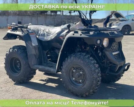 ГАЗ 6601, объемом двигателя 0.15 л и пробегом 0 тыс. км за 2120 $, фото 2 на Automoto.ua