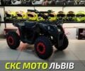 ГАЗ 6601, объемом двигателя 4.25 л и пробегом 0 тыс. км за 599 $, фото 1 на Automoto.ua