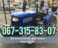 ГАЗ 6601, объемом двигателя 4.25 л и пробегом 0 тыс. км за 7050 $, фото 1 на Automoto.ua