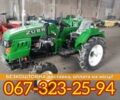 ГАЗ 6601, об'ємом двигуна 4.25 л та пробігом 0 тис. км за 2780 $, фото 1 на Automoto.ua