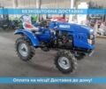 ГАЗ 6601, объемом двигателя 4.25 л и пробегом 0 тыс. км за 2230 $, фото 2 на Automoto.ua