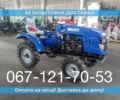 ГАЗ 6601, объемом двигателя 4.25 л и пробегом 0 тыс. км за 2230 $, фото 1 на Automoto.ua