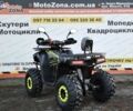 ГАЗ 6601, объемом двигателя 0.15 л и пробегом 0 тыс. км за 1299 $, фото 3 на Automoto.ua