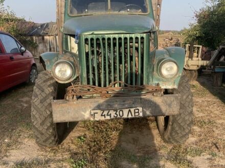 ГАЗ 6601 1957 в Буче на Automoto.ua ГАЗ 6601, объемом двигателя 4.25 л и пробегом 0 тыс. км за 2500 $, фото 1 на Automoto.ua