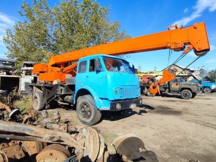 ГАЗ 6601 1991 в Кропивницком (Кировограде) на Automoto.ua ГАЗ 6601, объемом двигателя 4.25 л и пробегом 0 тыс. км за 9600 $, фото 1 на Automoto.ua
