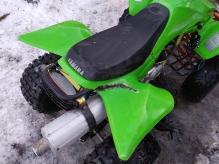 ГАЗ 6601 2015 в Белгород-Днестровском на Automoto.ua ГАЗ 6601, объемом двигателя 0.13 л и пробегом 0 тыс. км за 600 $, фото 1 на Automoto.ua