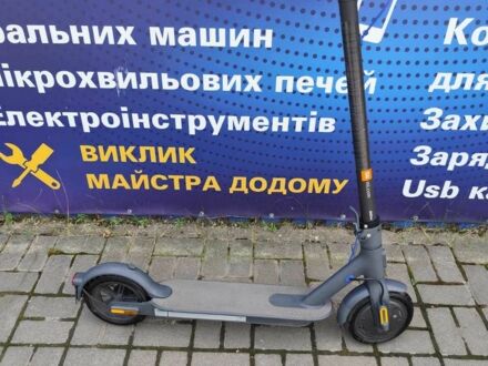 ГАЗ 6601 2021 в Запорожье на Automoto.ua ГАЗ 6601, объемом двигателя 4.25 л и пробегом 0 тыс. км за 420 $, фото 1 на Automoto.ua