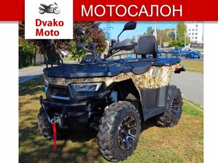 ГАЗ 6601 2023 в Киеве на Automoto.ua ГАЗ 6601, объемом двигателя 0.3 л и пробегом 0 тыс. км за 5100 $, фото 1 на Automoto.ua