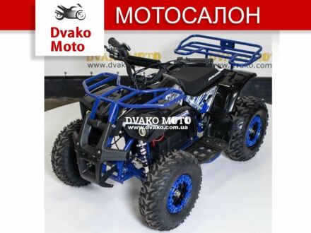ГАЗ 6601 2023 в Киеве на Automoto.ua ГАЗ 6601, объемом двигателя 4.25 л и пробегом 0 тыс. км за 634 $, фото 1 на Automoto.ua