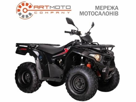ГАЗ 6601 2023 в Черкассах на Automoto.ua ГАЗ 6601, объемом двигателя 0.2 л и пробегом 0 тыс. км за 2700 $, фото 1 на Automoto.ua