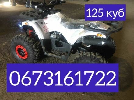 ГАЗ 6601 2024 в Броварах на Automoto.ua ГАЗ 6601, объемом двигателя 0.13 л и пробегом 0 тыс. км за 1150 $, фото 1 на Automoto.ua