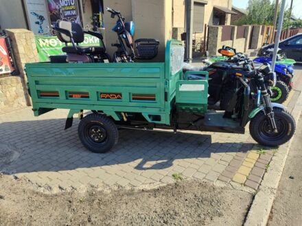 ГАЗ 6601 2024 в Нововолынск на Automoto.ua ГАЗ 6601, объемом двигателя 4.25 л и пробегом 0 тыс. км за 2150 $, фото 1 на Automoto.ua