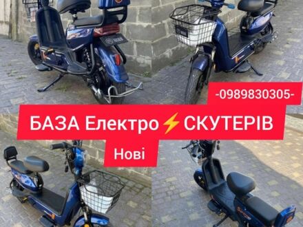 ГАЗ 6601 2024 в Кривом Роге на Automoto.ua ГАЗ 6601, объемом двигателя 4.25 л и пробегом 0 тыс. км за 19490 $, фото 1 на Automoto.ua