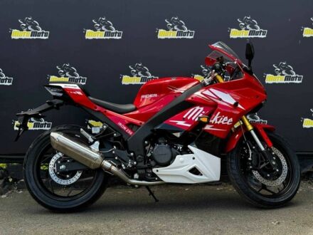 ГАЗ 6601 2024 в Тернополе на Automoto.ua ГАЗ 6601, объемом двигателя 0.25 л и пробегом 0 тыс. км за 2320 $, фото 1 на Automoto.ua