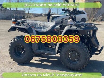 ГАЗ 6601 2024 в Славуте на Automoto.ua ГАЗ 6601, объемом двигателя 0.15 л и пробегом 0 тыс. км за 2120 $, фото 1 на Automoto.ua
