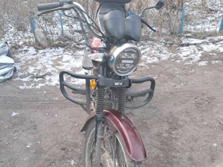 ГАЗ 6601 2024 в Чугуеве на Automoto.ua ГАЗ 6601, объемом двигателя 0.13 л и пробегом 0 тыс. км за 27000 $, фото 1 на Automoto.ua