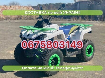 ГАЗ 6601 2024 в Решетиловке на Automoto.ua ГАЗ 6601, объемом двигателя 0.18 л и пробегом 0 тыс. км за 2250 $, фото 1 на Automoto.ua