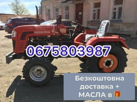ГАЗ 6601 2024 в Каменце-Подольском на Automoto.ua ГАЗ 6601, объемом двигателя 4.25 л и пробегом 0 тыс. км за 3200 $, фото 1 на Automoto.ua