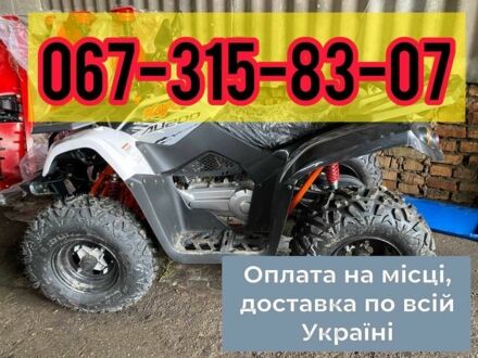 ГАЗ 6601 2024 в Нежине на Automoto.ua ГАЗ 6601, объемом двигателя 0.2 л и пробегом 0 тыс. км за 2750 $, фото 1 на Automoto.ua