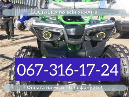 ГАЗ 6601 2024 у Прилуках на Automoto.ua ГАЗ 6601, об'ємом двигуна 0.13 л та пробігом 0 тис. км за 1145 $, фото 1 на Automoto.ua