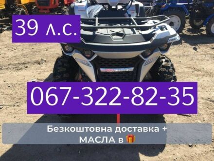 ГАЗ 6601 2024 в Александрие на Automoto.ua ГАЗ 6601, объемом двигателя 0.5 л и пробегом 0 тыс. км за 6600 $, фото 1 на Automoto.ua