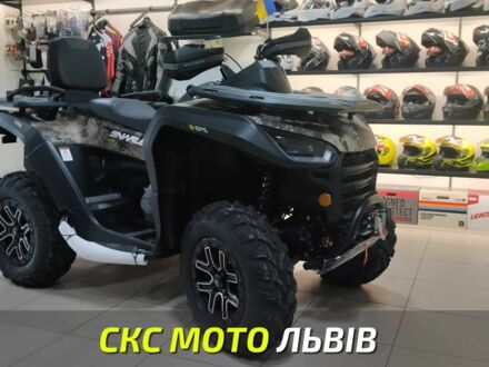 ГАЗ 6601 2024 в Львове на Automoto.ua ГАЗ 6601, объемом двигателя 0.57 л и пробегом 0 тыс. км за 9350 $, фото 1 на Automoto.ua