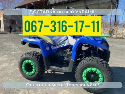 ГАЗ 6601 2024 в Нетешине на Automoto.ua ГАЗ 6601, объемом двигателя 0.18 л и пробегом 0 тыс. км за 2250 $, фото 1 на Automoto.ua