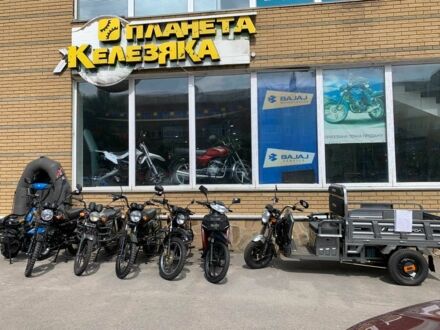 ГАЗ 6601 2024 в Конотопе на Automoto.ua ГАЗ 6601, объемом двигателя 0.11 л и пробегом 0 тыс. км за 635 $, фото 1 на Automoto.ua