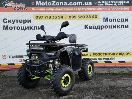 ГАЗ 6601 2025 в Тернополе на Automoto.ua ГАЗ 6601, объемом двигателя 0.15 л и пробегом 0 тыс. км за 1299 $, фото 1 на Automoto.ua