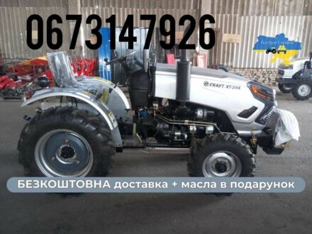 ГАЗ 6601 2025 в Ковель на Automoto.ua ГАЗ 6601, объемом двигателя 4.25 л и пробегом 0 тыс. км за 5100 $, фото 1 на Automoto.ua