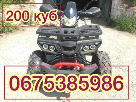ГАЗ 6601 2025 в Славуте на Automoto.ua ГАЗ 6601, объемом двигателя 0.2 л и пробегом 0 тыс. км за 1920 $, фото 1 на Automoto.ua