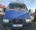 Синий ГАЗ 6601, объемом двигателя 2.4 л и пробегом 0 тыс. км за 1500 $, фото 1 на Automoto.ua