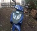 Синий ГАЗ 6601, объемом двигателя 0.2 л и пробегом 0 тыс. км за 14000 $, фото 1 на Automoto.ua