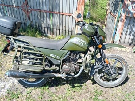 ГАЗ 6601 2019 в Павлограде на Automoto.ua Зеленый ГАЗ 6601, объемом двигателя 0.2 л и пробегом 0 тыс. км за 45000 $, фото 1 на Automoto.ua