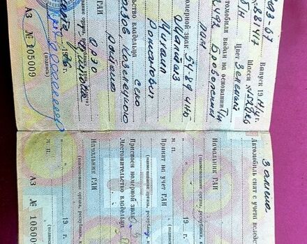 ГАЗ 67, объемом двигателя 3.3 л и пробегом 0 тыс. км за 700 $, фото 9 на Automoto.ua