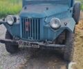 Синій ГАЗ 67Б, об'ємом двигуна 0 л та пробігом 300 тис. км за 1100 $, фото 1 на Automoto.ua