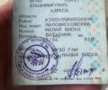 Белый ГАЗ 69, объемом двигателя 0 л и пробегом 1 тыс. км за 6000 $, фото 1 на Automoto.ua