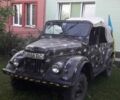 Бежевий ГАЗ 69, об'ємом двигуна 2 л та пробігом 1 тис. км за 4400 $, фото 1 на Automoto.ua