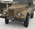 Коричневый ГАЗ 69, объемом двигателя 2 л и пробегом 50 тыс. км за 4000 $, фото 1 на Automoto.ua